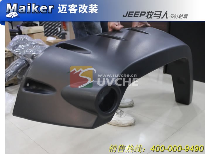 JEEP牧马人带钉轮眉