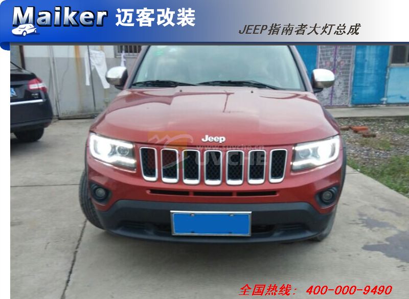JEEP指南者大灯总成