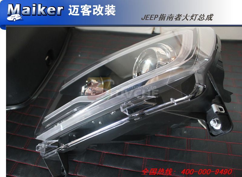JEEP指南者大灯总成