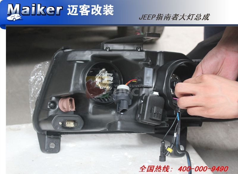 JEEP指南者大灯总成