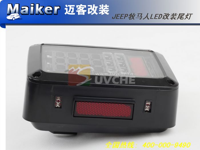 JEEP牧马人LED改装尾灯(美版)