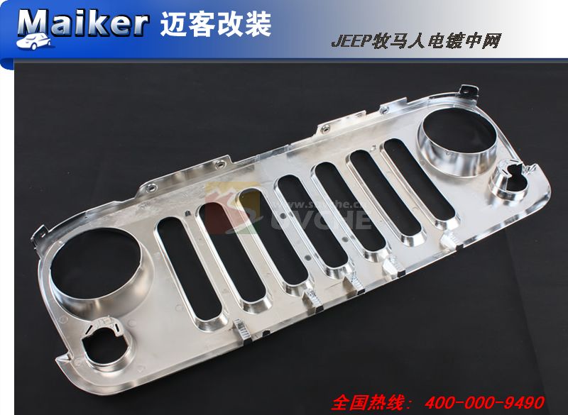 JEEP牧马人电镀中网